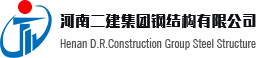 武汉伟平航空运输有限公司