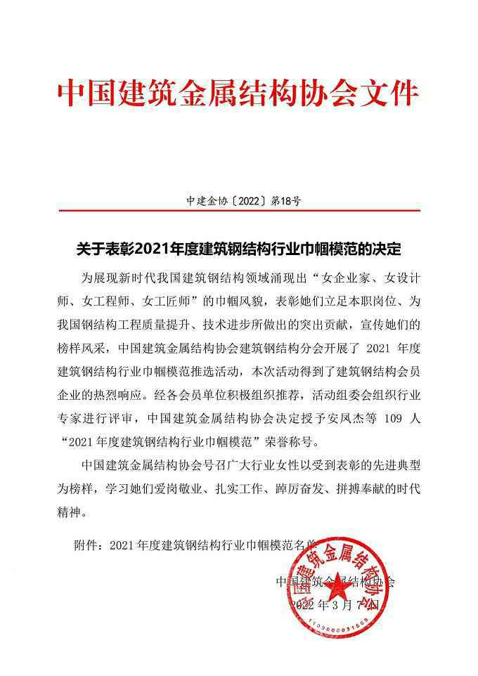 图1.jpg 图1.jpg
